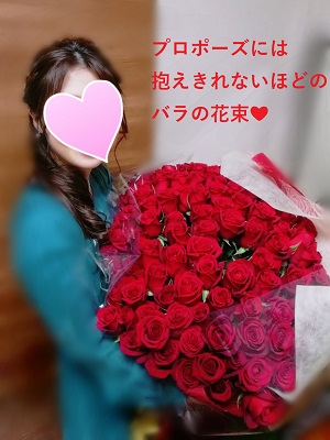 行動してよかったです!迷っているならやってみては(^-^)