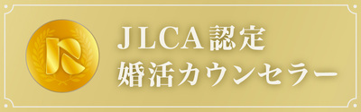 jlsaspyoko.jpg
