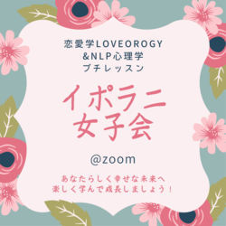 20220806_192415_0000.pngのサムネール画像のサムネール画像