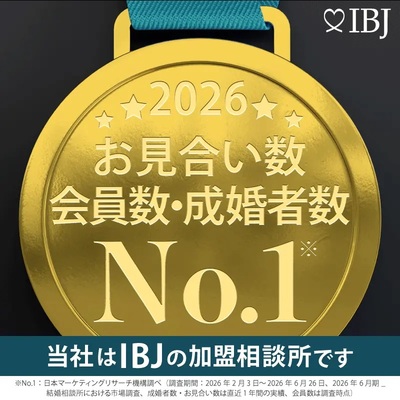 bnr_2026_no1_5.jpg