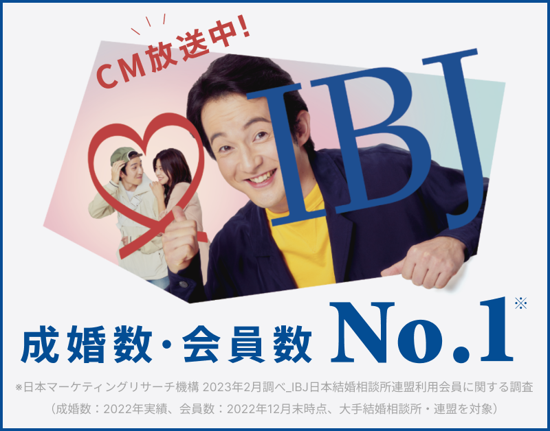 浅利陽介さんCM