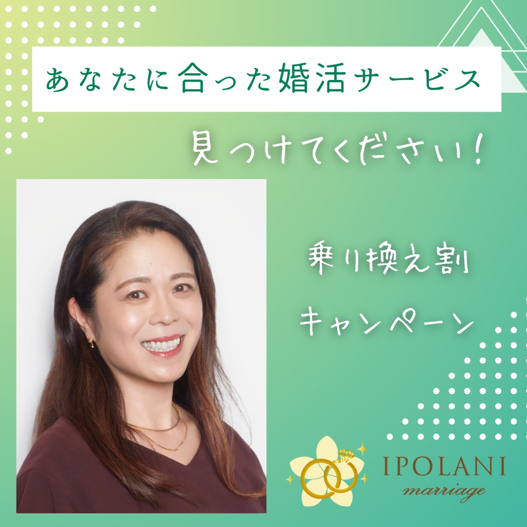 http://www.ipolani-23.com/norikae1.jpg